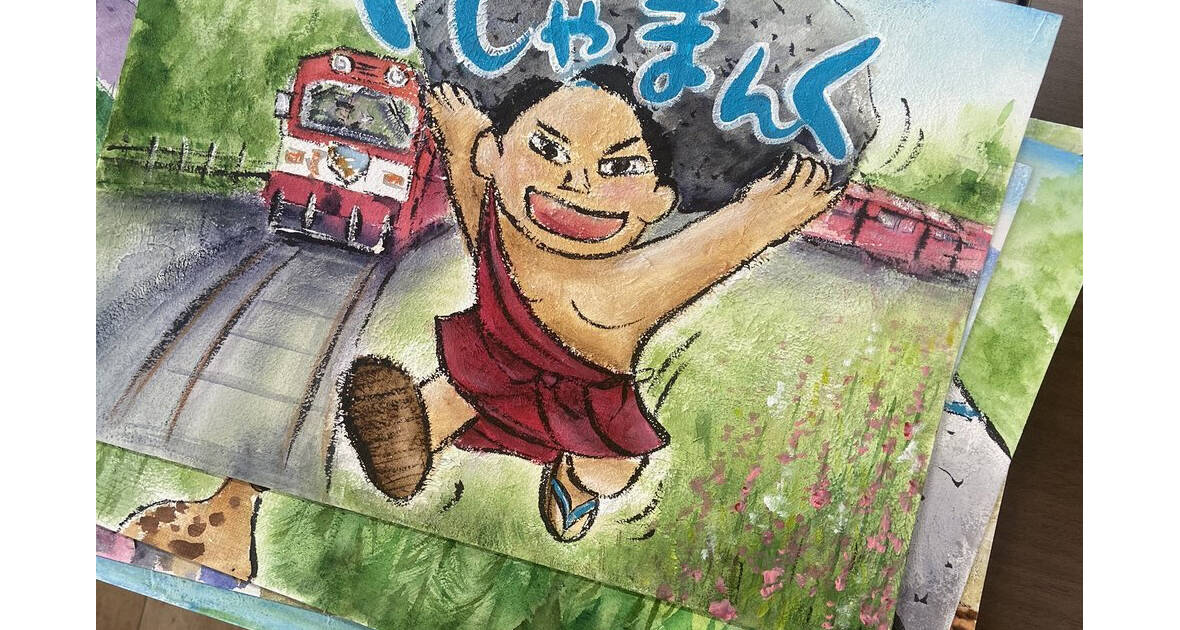 niniさん用